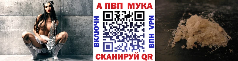Наркота Кореновск Кокаин  Каннабис  Героин  Гашиш  МЕФ 