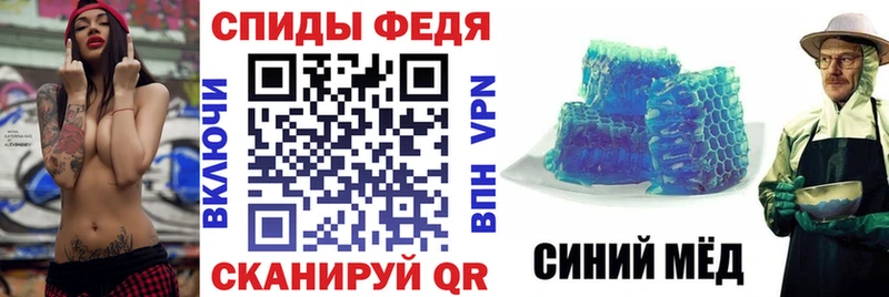 Amphetamine 97%  нарко площадка состав  Кореновск 