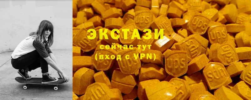 площадка клад  Кореновск  Ecstasy 250 мг  купить закладку  ссылка на мегу как зайти 