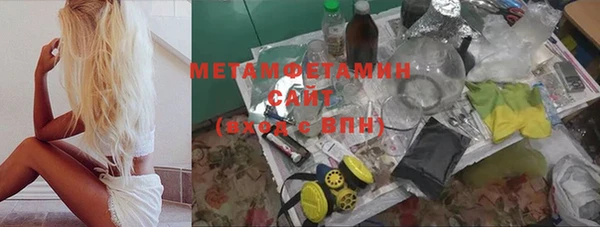 гидропоника Новокубанск