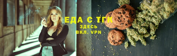 гидропоника Новокубанск