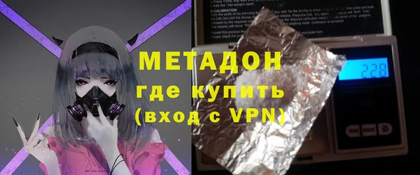 гидропоника Новокубанск