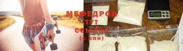 гидропоника Новокубанск