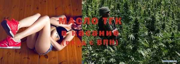 гидропоника Новокубанск