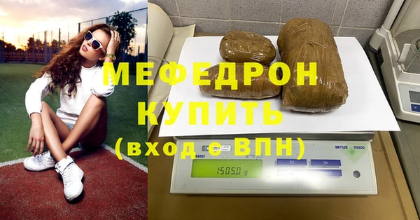гидропоника Новокубанск