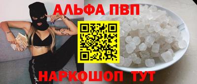бутират Донской