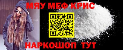 бутират Донской
