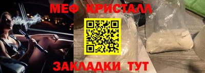 ECSTASY Апрелевка