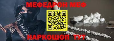 кокаин перу Дубна