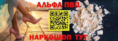 кокаин перу Дубна