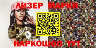 кокаин перу Дубна