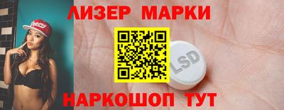 кокаин перу Дубна