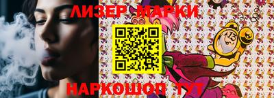 кокаин перу Дубна