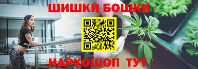бутират Донской