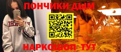 кокаин перу Дубна