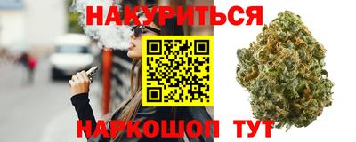 бутират Донской