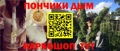 кокаин перу Дубна