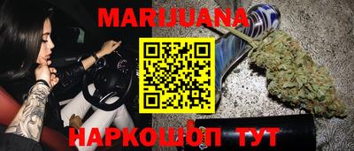 бутират Донской