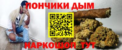 кокаин перу Дубна