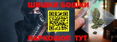 бутират Донской