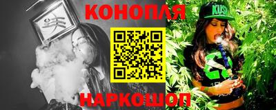 бутират Донской