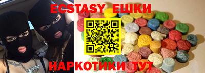 кокаин перу Дубна