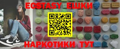 бутират Донской