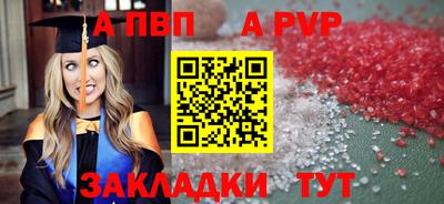 кокаин перу Дубна