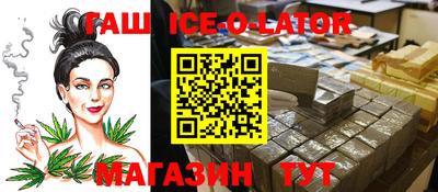 кокаин перу Дубна