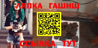 кокаин перу Дубна