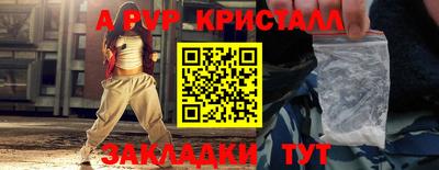 кокаин перу Дубна