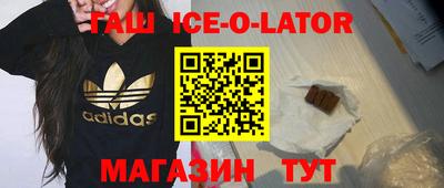 бутират Донской