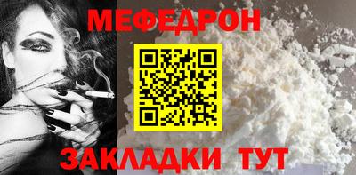 кокаин перу Дубна