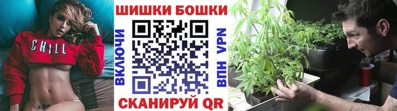 Шишки марихуана LSD WEED Кореновск